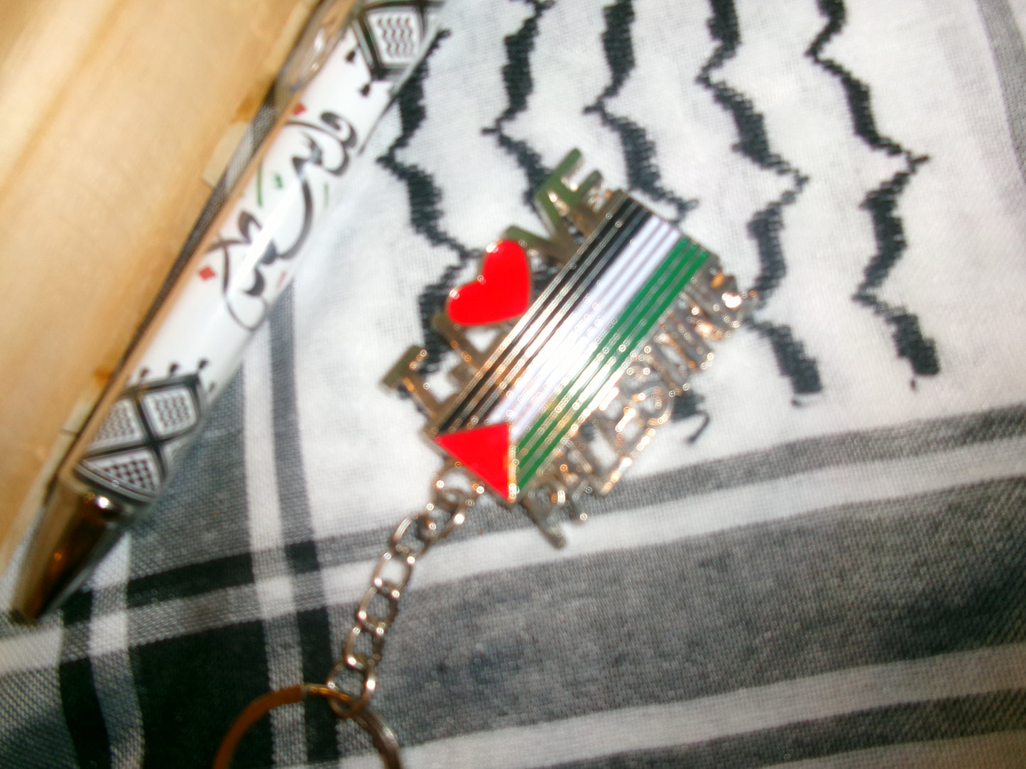 Porte-clé "I love Palestine"