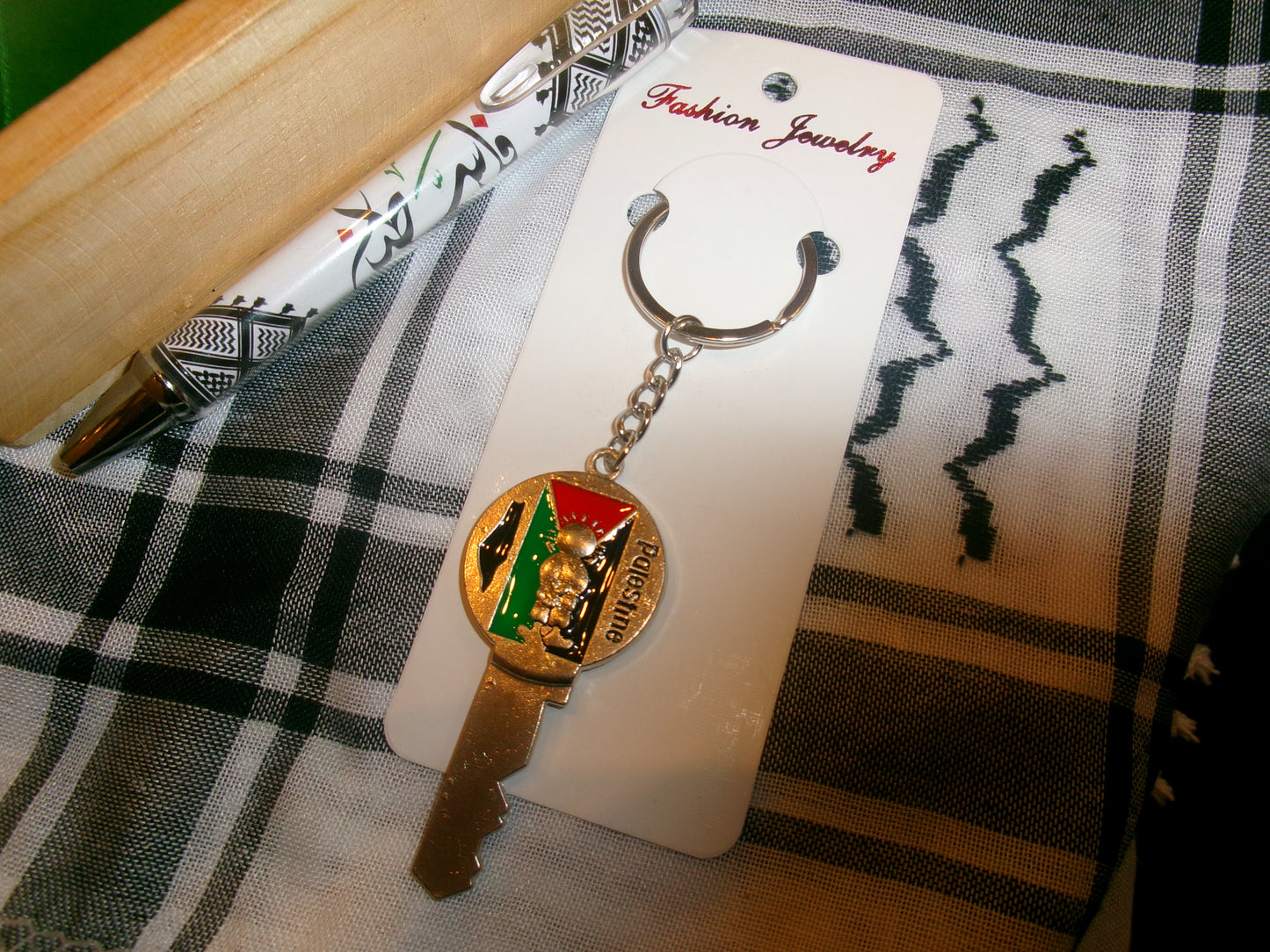 Porte clé Palestine en forme clé