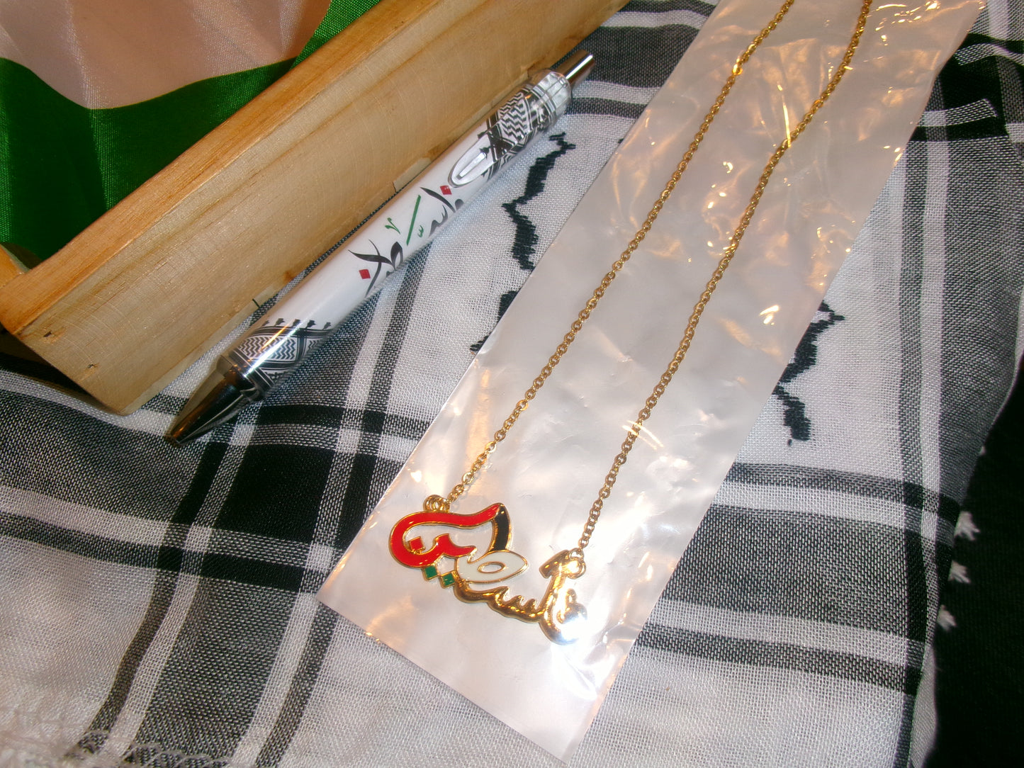 Collier Palestine écriture arabe