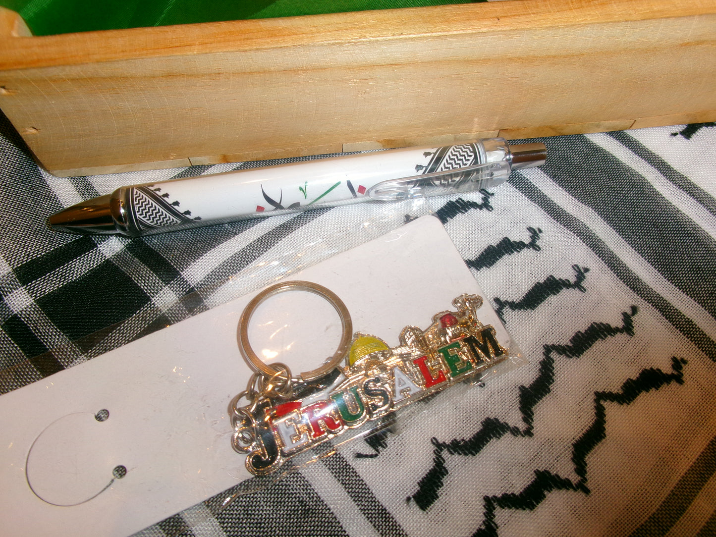 Porte clé Jérusalem