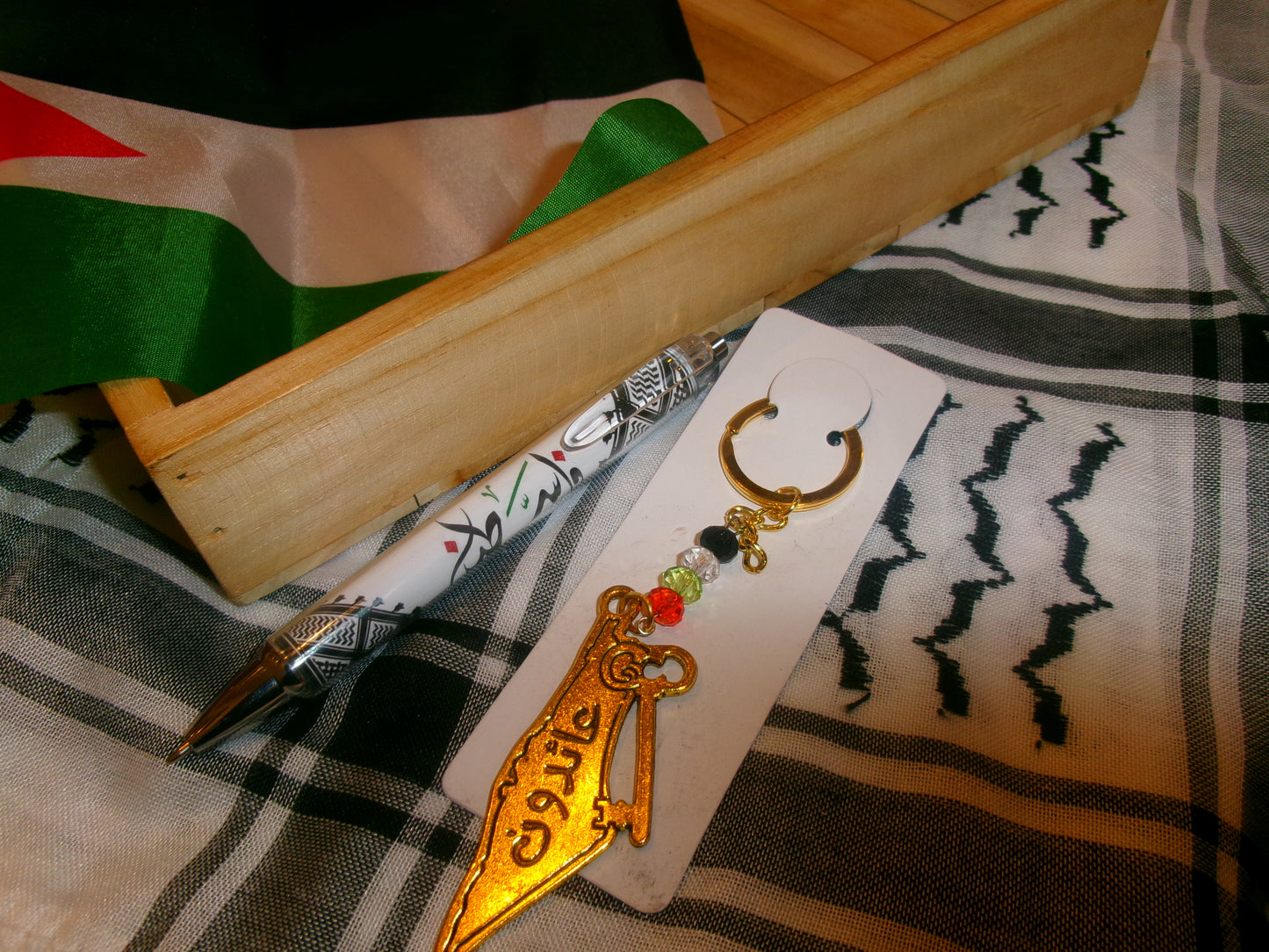 Porte clé Doré Carte de la Palestine et clé