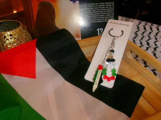 Porte-clé carte de la Palestine et perles