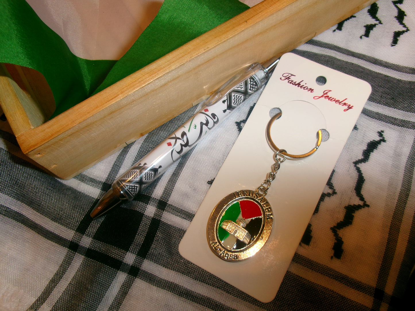 Porte clé Palestine Jérusalem