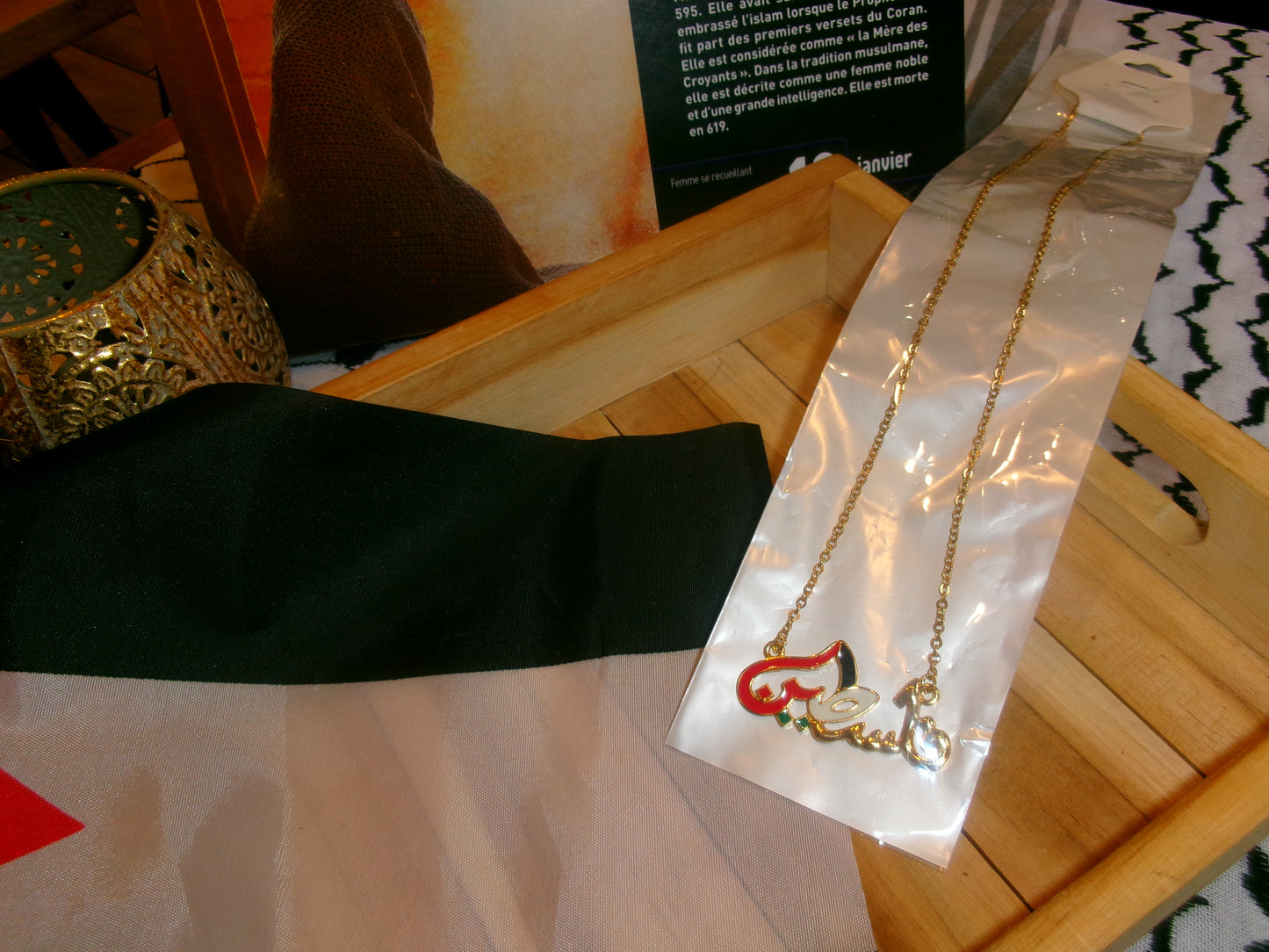 Collier Palestine écriture arabe