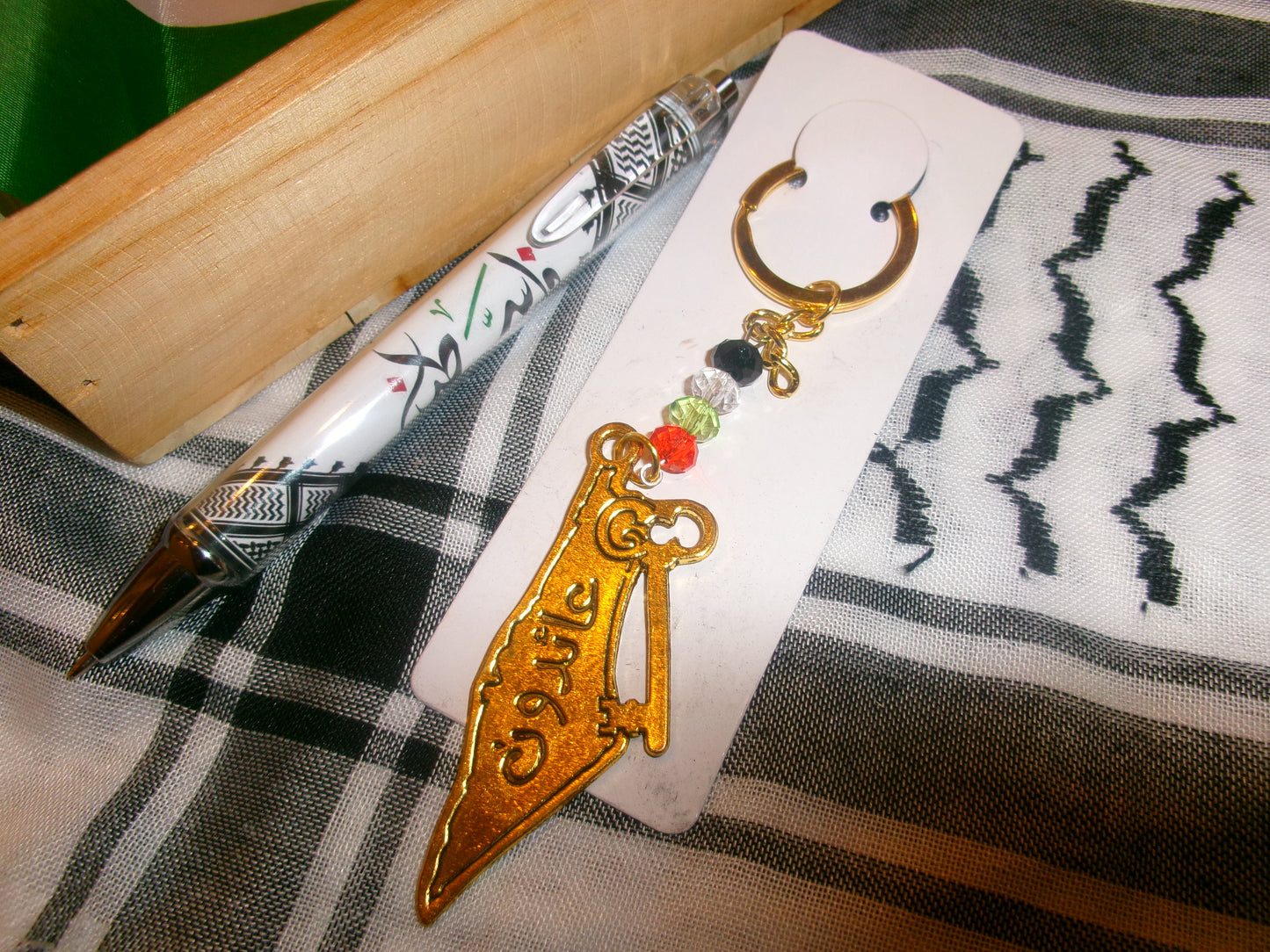 Porte clé Doré Carte de la Palestine et clé