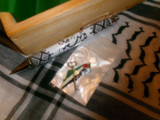 Pendentif carte de la Palestine et clé