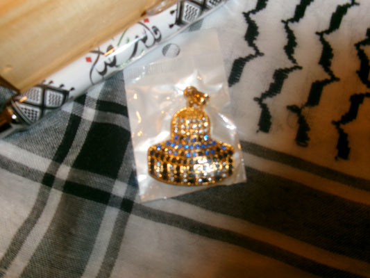 Pendentif Dôme du Rocher (Qubbat as-Sakhra)