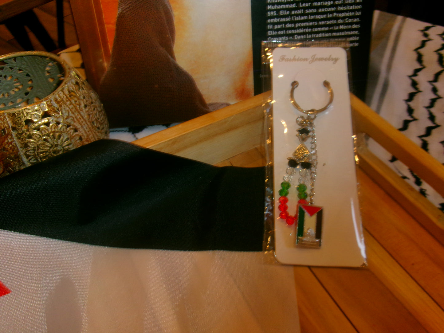 Porte-clé drapeau de la Palestine et perles