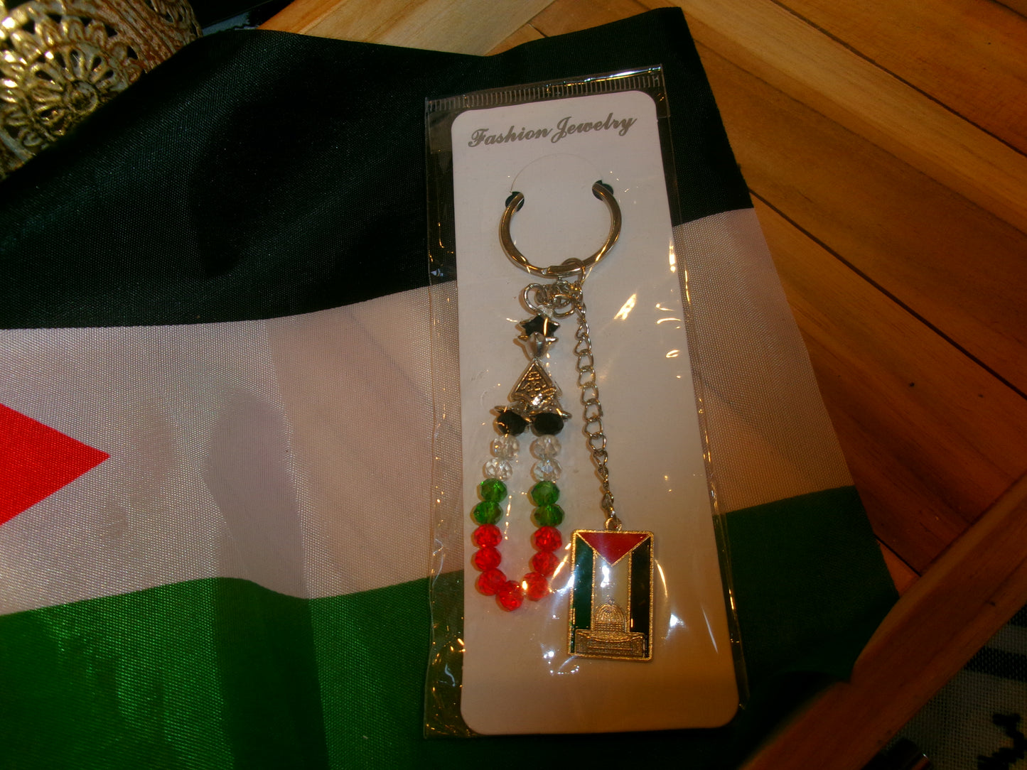 Porte-clé drapeau de la Palestine et perles