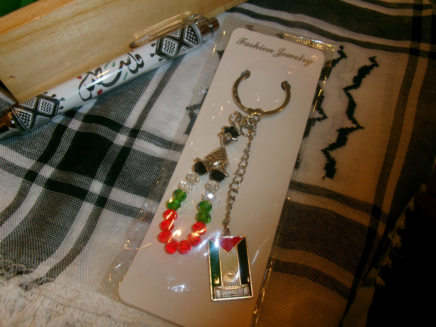 Porte-clé drapeau de la Palestine et perles