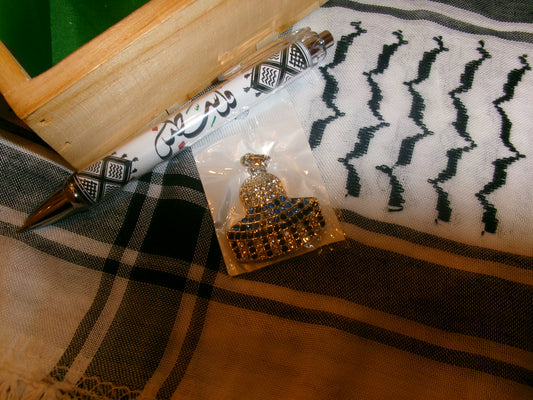 Pendentif Dôme du Rocher (Qubbat as-Sakhra)