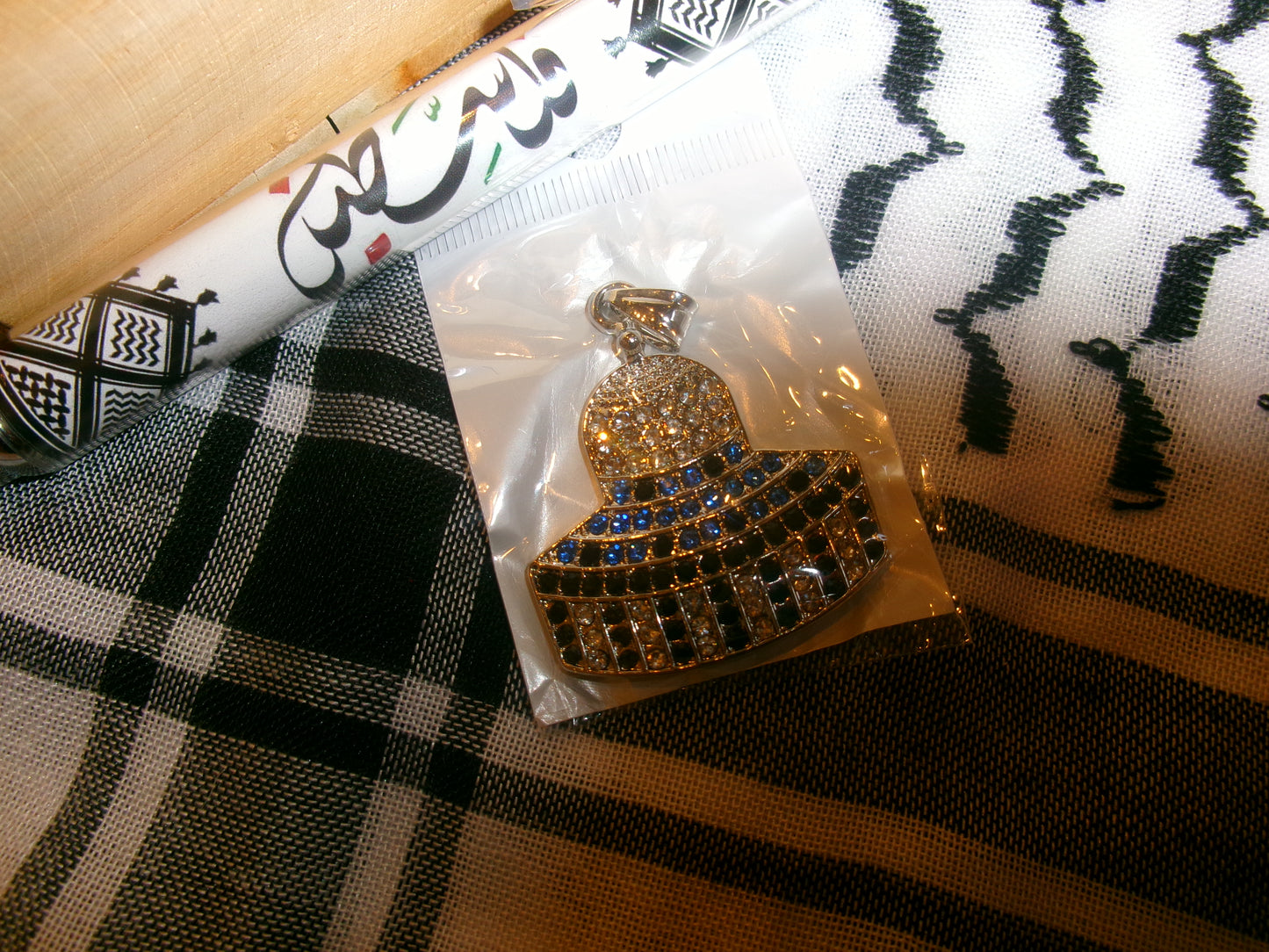 Pendentif Dôme du Rocher (Qubbat as-Sakhra)