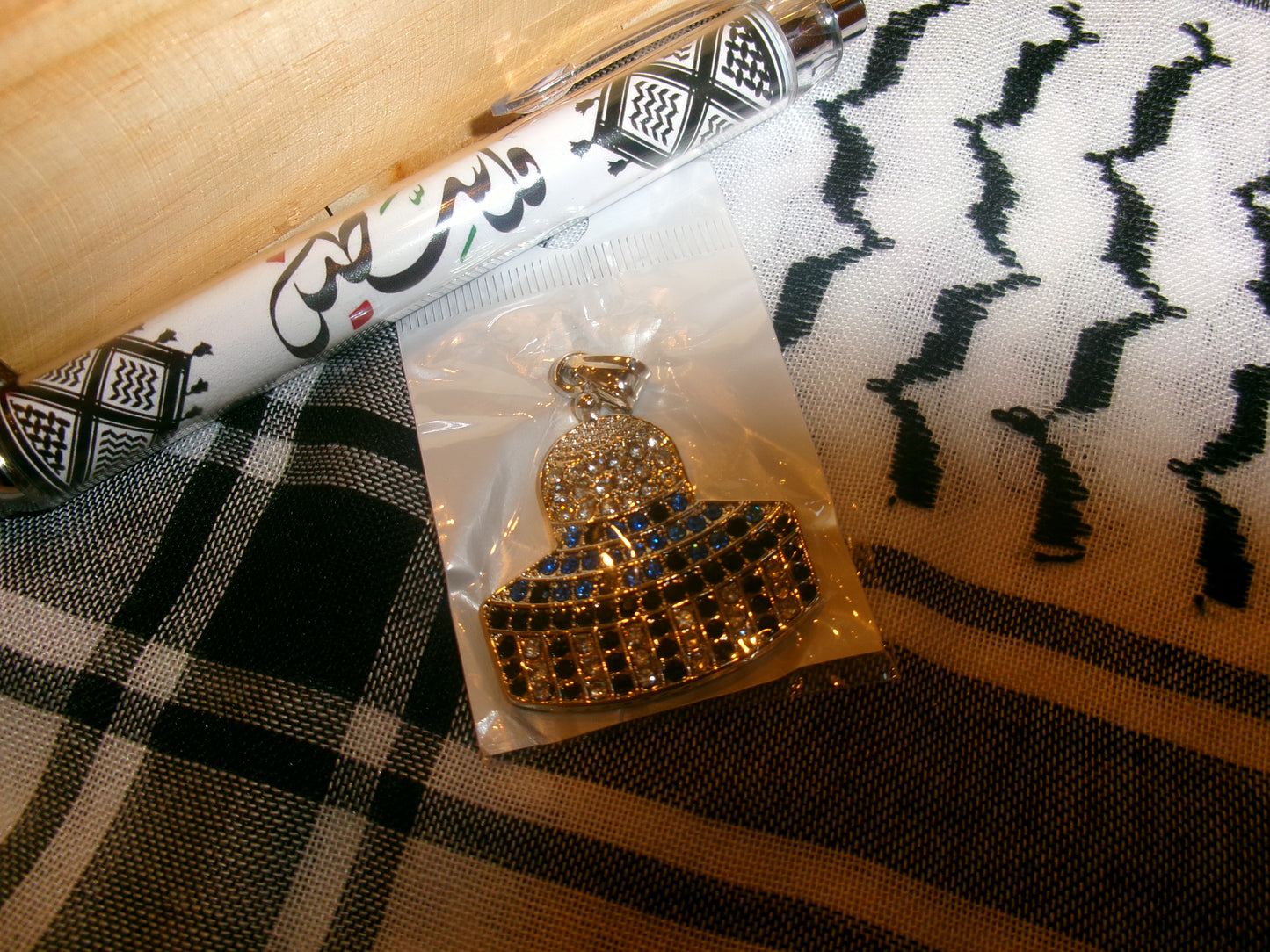 Pendentif Dôme du Rocher (Qubbat as-Sakhra)