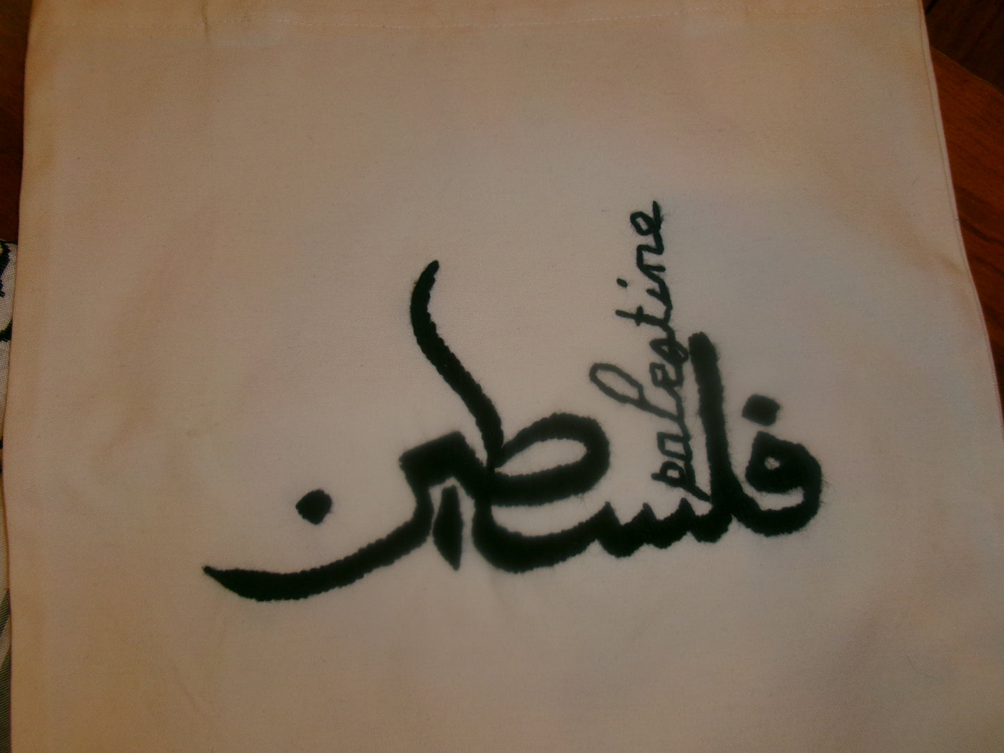 Tote bag blanc "Palestine"