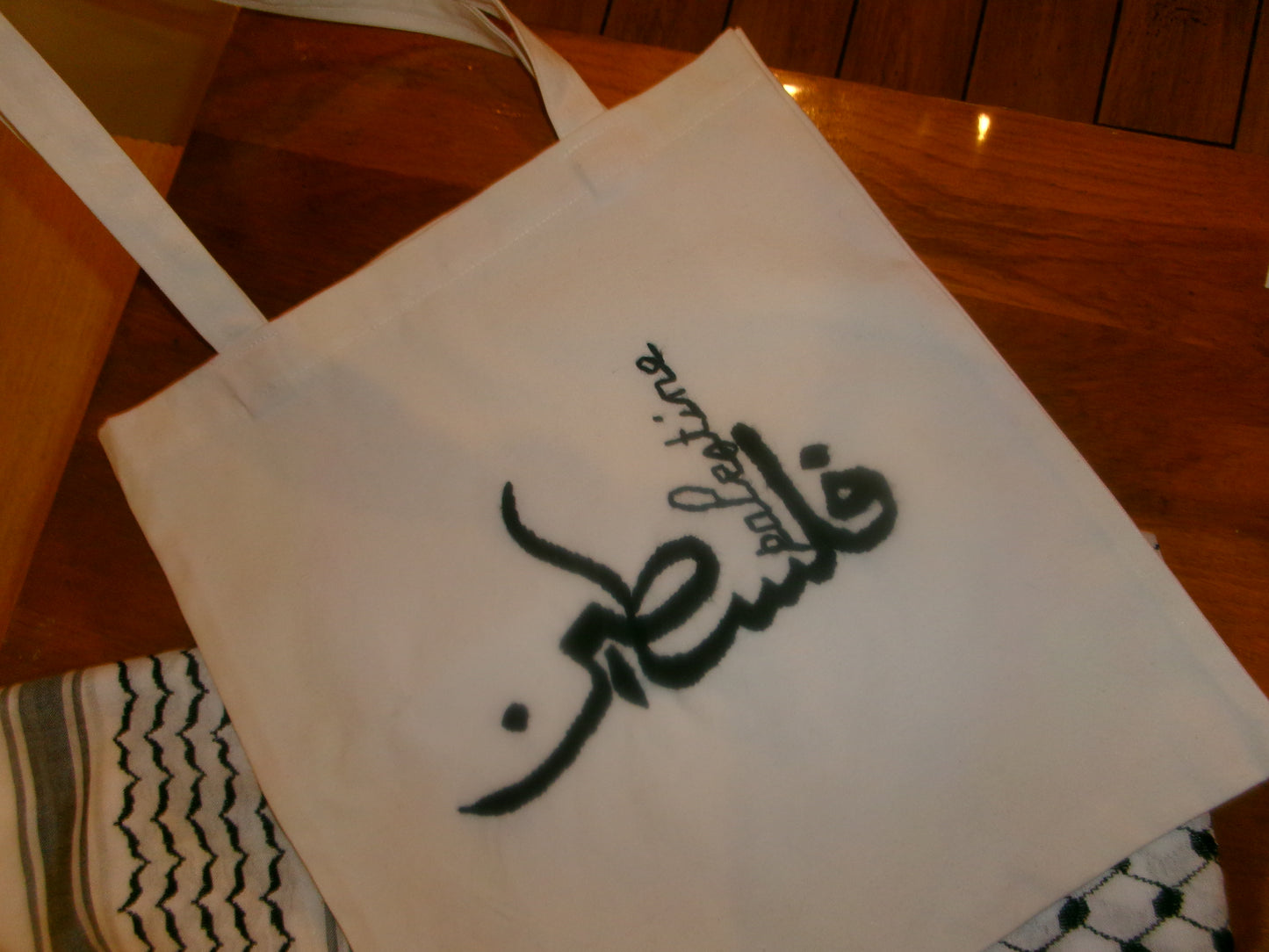 Tote bag blanc "Palestine"